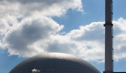 The dome of a nuclear reactor of nuclear power plant