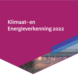 KEV 2022